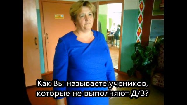 Видеопоздравление 8 класса с Днем Учителя МБОУ Вьюковская СОШ смотреть онлайн