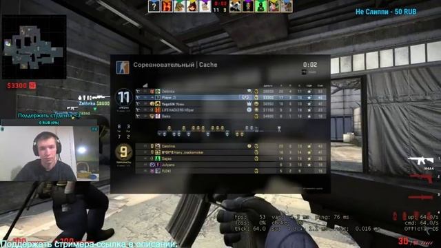 БЕЗ РАЗМИНКИ | ММ | CS:GO смотреть онлайн