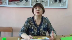 Натюрморт "Ваза с фруктами"