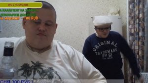 Полное TV и Левон жестко высказываются о Шилове / Левон приносит извинения подписчикам