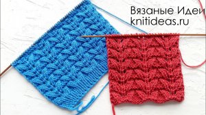 КРАСИВЫЙ УЗОР "БАБОЧКИ" ДЛЯ СВИТЕРА, КАРДИГАНА, ЖИЛЕТА!