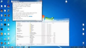 Как увеличить скорость загрузки в ориджине ?