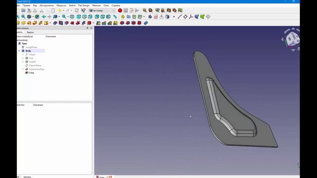 FreeCad Кронштейн катков Т 38 смотреть онлайн