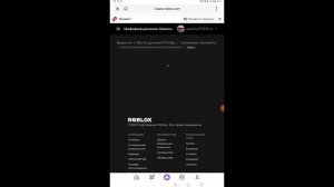 как получить свой геймпад в pls donate (самый лёгкий способ)