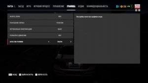 MSI GeForce GTX 1060 GAMING X 3 Gb  в 6 играх тест