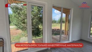 Модульный дом Scandy 36 м2 в Крыму / СТРОЙГРАД