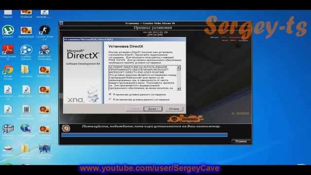 Как установить Counter-Strike Xtreme V6 от Sergey-ts смотреть онлайн