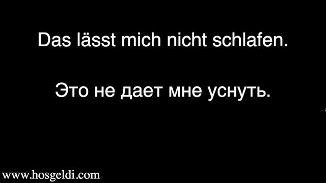 Сладких снов! смотреть онлайн