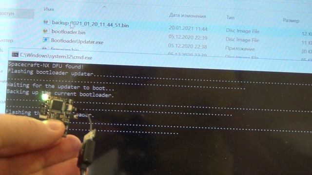 переходим на spacecraft вместо sx os смотреть онлайн