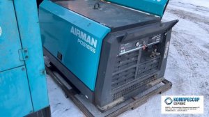 Продается дизельный винтовой  компрессор AIRMAN PDS 185 S-B,  2018 год выпуска. Наработка 2000 м/ча