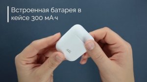 Наушники беспроводные GAL TW-3500