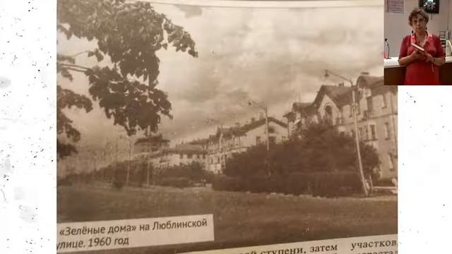 Текстильщики: история и современность