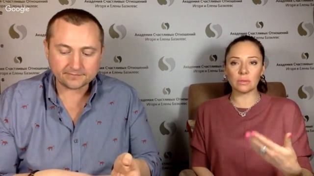 Программа рода. Негативные родовые сценарии