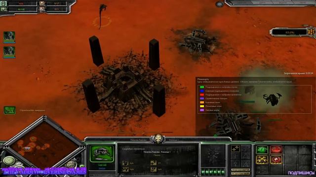 Warhammer 40,000:Dawn of War—SoulStorm. Прохождение игр ,часть 16. за Некроны. (без комментариев)