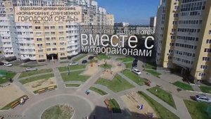 Город в цифрах. Чебоксары