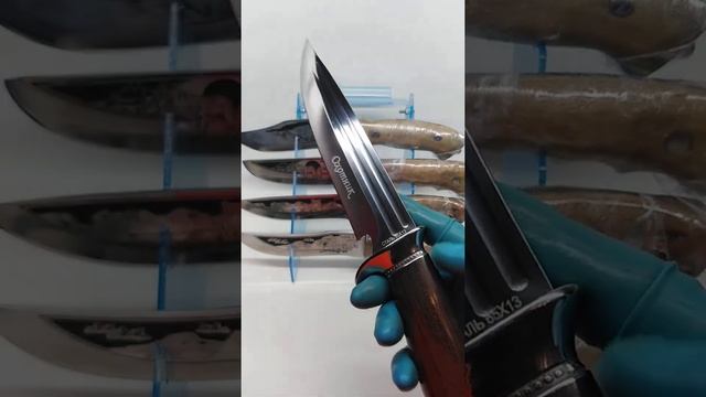 Ножи ОХОТНИК охотничий сталь 65Х13 #нож #складнойнож #ножохотничий