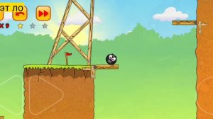 Новые приключения Красного ( Чёрного) Шарика. Red ball 3. Серия 14