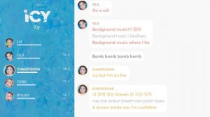 ITZY - ICY (Line Distribution + Lyrics)