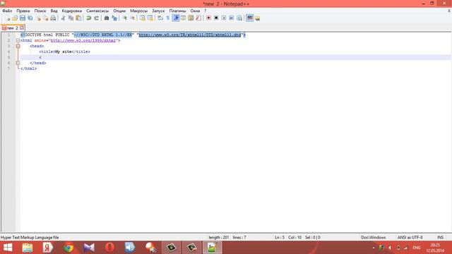 Html Урок 1 Основы html