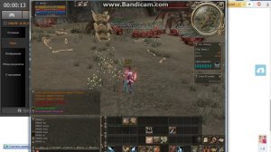 bandicam 2014-09-25 14-30-56-214