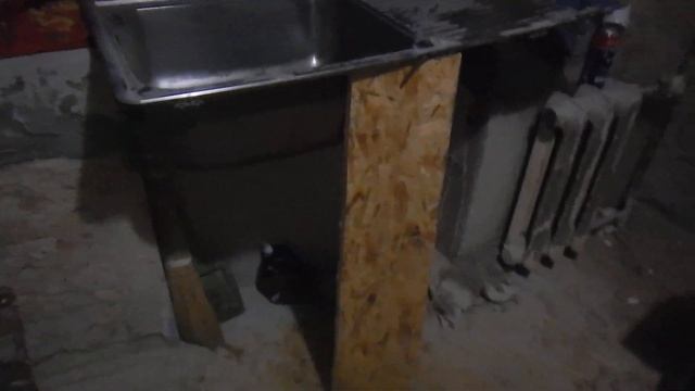 Мойка в хрущевке. смотреть онлайн