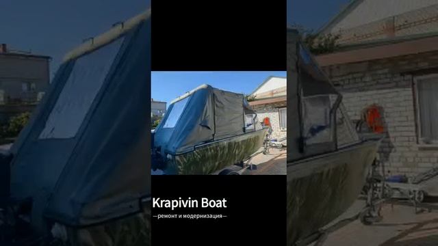 Ремонт и модернизация катеров и лодок Волгоград https://tapid.pro/krapivin.boat