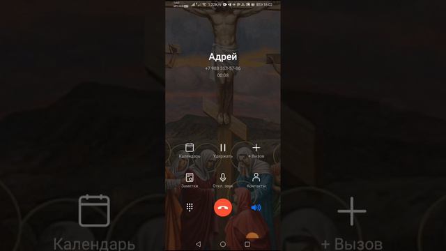 XRecorder_26072024_160237.mp4