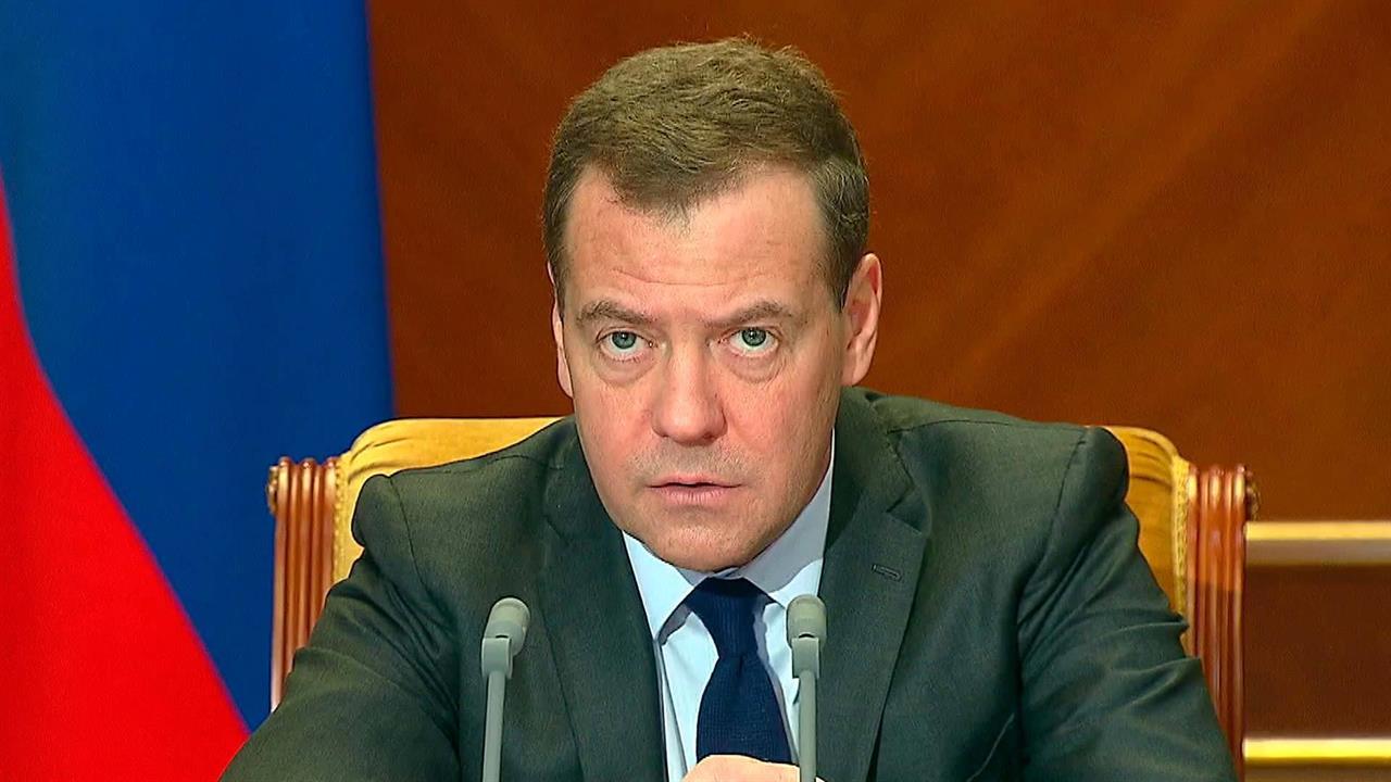 Дмитрий Медведев провел совещание по вопросам развития налоговой и таможенной системы