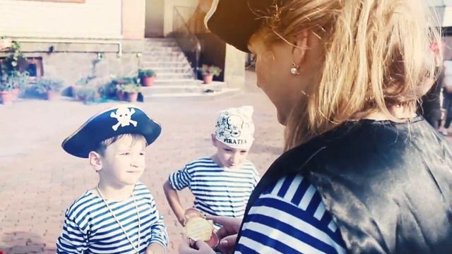 Веселый праздник в пиратском стиле смотреть онлайн