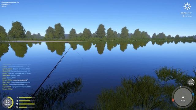 Русская Рыбалка 4 - Раздача трофейного ерша на реке Белая смотреть онлайн