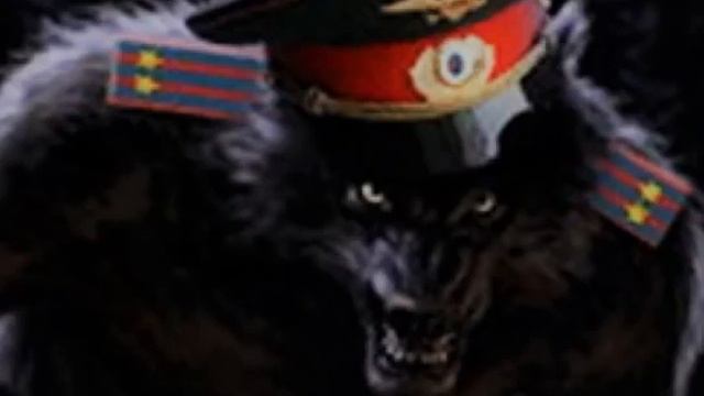 оборотень ФСБ 80 го уровня нанятый Елькиным