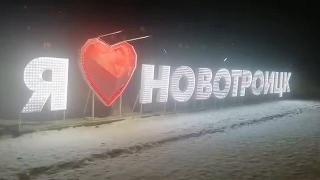 Подсветка малых архитектурных форм в сквере им. Гагарина восстановлена смотреть онлайн