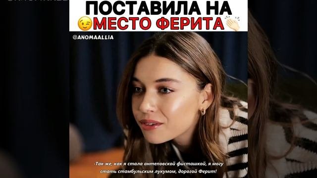 Зимородок
