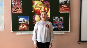 Стихотворение Ирины Коротеевой "Таня"