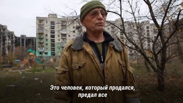 ⚡Жители Северодонецка передали Зеленскому своё послание:
"Лучше бы ты и дальше смешил людей"⚡️