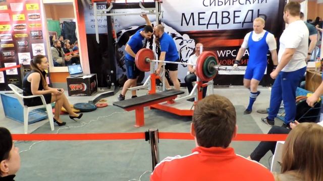 Соревнования по пауэрлифтингу 2016 г смотреть онлайн