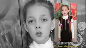 Анастасия Химан – Мусса Джалиль Стихотворение «Варвары»