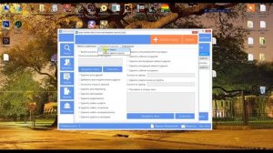 Как убрать лайки вконтакте. Как убрать лайки с фото вк. Как удалить лайки на публикациях вконтакте