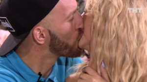 Дом-2: Мы пара!