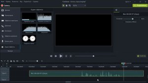 Camtasia Studio 9: Как настроить звук. Как улучшить качество звука. Удаление шума.