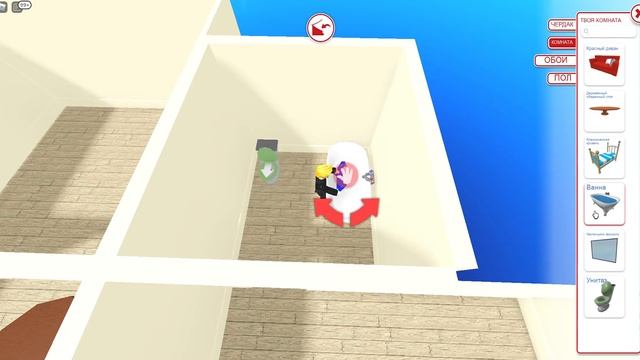 Играю в мип сити-- Roblox смотреть онлайн