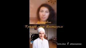 Соль : нужна ли соль человеку?