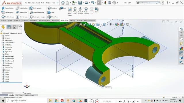 Shutt off Surfaces Mold Tools in Solidworks in hindi & English #BTech_Engineers