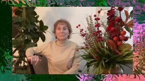 ? Волшебная таблетка… Желание ( не) сбывается ….. от Розанна Адам
