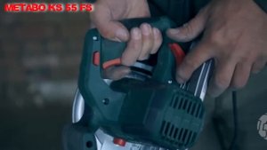 Ручная циркулярная пила Metabo KS 55/55 FS