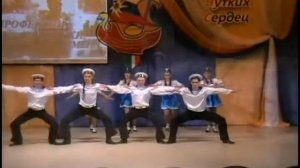 Танец «Яблочко»