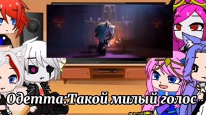Mobile Legends Gacha club реакция (синематик Иня и Мелиссы)