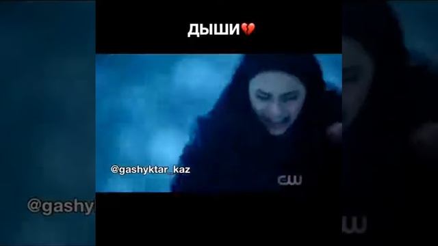 Дыши реклама смотреть онлайн