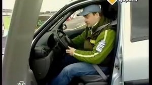 Секонд-тест а/м Renault Clio 2