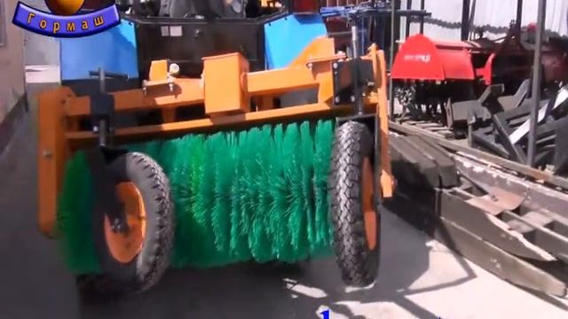 Бюджетный уборочный комплекс КУ-1Гор от ГОРМАШ